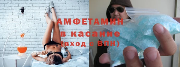 спиды Алексеевка