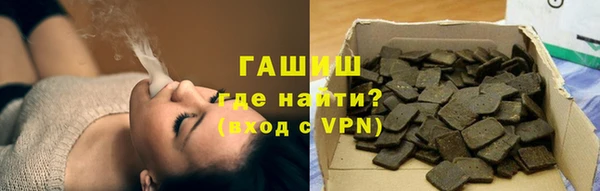 СК Абдулино