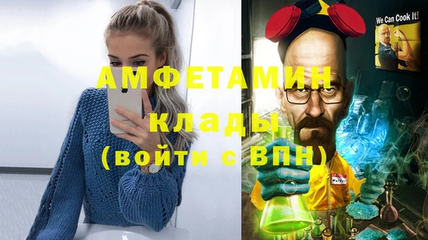 наркотики Алзамай