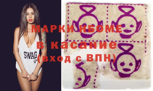 наркотики Алзамай