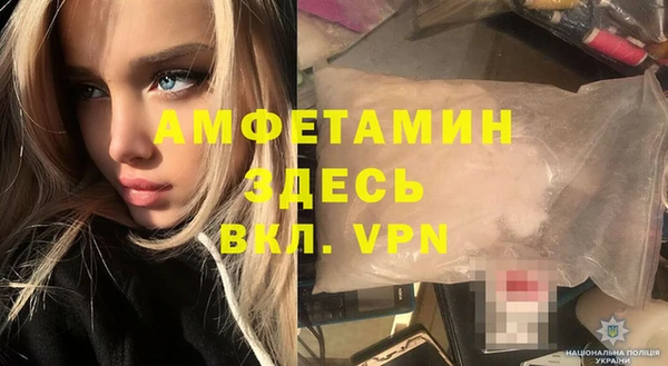 спиды Алексеевка