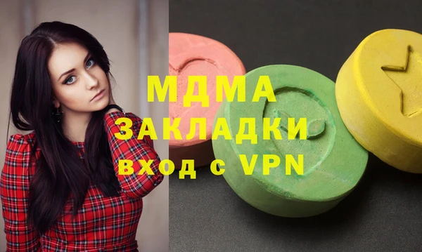 наркотики Алзамай
