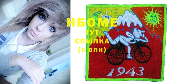 спиды Алексеевка