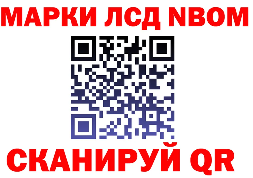 ТГК Wax зеркало shop KRAKEN Лангепас